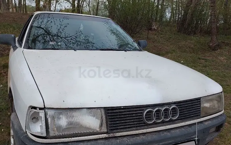 Audi 80 1986 годаfor750 000 тг. в Астана