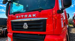 Sitrak  C7 480 Ситрак 2021 годаүшін21 000 000 тг. в Алматы – фото 3