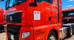 Sitrak  C7 480 Ситрак 2021 годаүшін21 000 000 тг. в Алматы