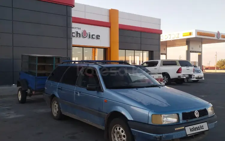 Volkswagen Passat 1992 годаүшін1 100 000 тг. в Уральск