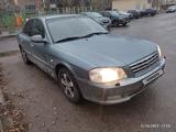 Kia Magentis 2002 годаүшін1 900 000 тг. в Астана – фото 5