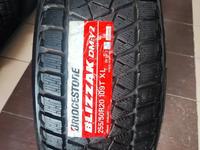 255/50R20 Bridgestone DM-V2үшін186 000 тг. в Шымкент