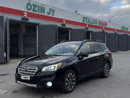 Subaru Outback 2016 года за 6 490 000 тг. в Актобе – фото 11