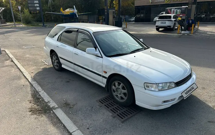 Honda Accord 1996 годаүшін3 500 000 тг. в Алматы