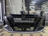 Changan X5 (дорестайлинг) — передний бампер за 2 002 тг. в Шымкент