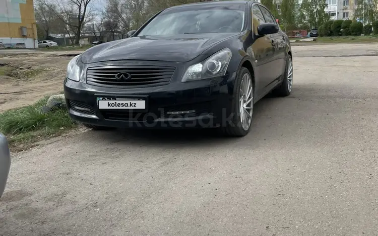 Infiniti G35 2008 годаүшін4 700 000 тг. в Рудный