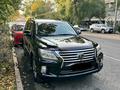 Lexus LX 570 2008 годаүшін18 500 000 тг. в Алматы