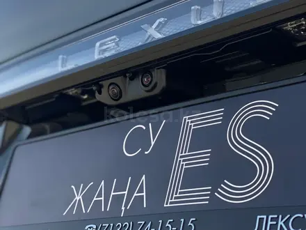 Lexus ES 350 Premium 2026 года за 43 990 000 тг. в Актобе – фото 23
