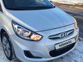 Hyundai Accent 2012 года за 3 480 000 тг. в Астана – фото 4