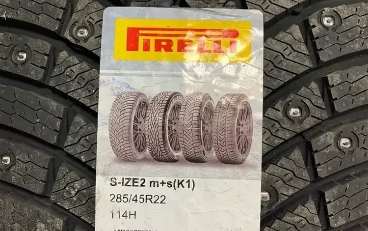 Зимние шипованные шины Pirelli Scorpion Ice Zero 2 285/45 R22 за 450 000 тг. в Шымкент