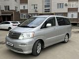 Toyota Alphard 2004 годаүшін3 700 000 тг. в Актобе