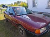 Audi 80 1990 года за 720 000 тг. в Петропавловск