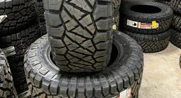 Nitto Ridge Grappler All-Terrainүшін450 000 тг. в Алматы