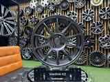 Диски RAYS R-16*4*100 в наличии Astanaүшін175 000 тг. в Астана