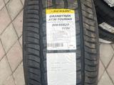 265-55r20 Dunlop Grandtrek AT30 за 157 500 тг. в Алматы