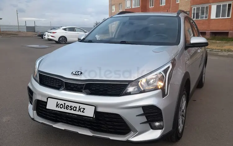 Kia Rio X-Line 2021 года за 8 790 000 тг. в Астана