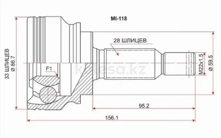 Шрус наружный, граната за 9 750 тг. в Талдыкорган