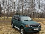 Mitsubishi Challenger 1996 годаүшін4 000 000 тг. в Риддер – фото 3