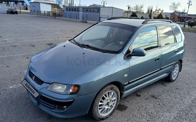 Mitsubishi Space Star 2003 годаfor2 700 000 тг. в Тараз