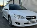 Subaru Legacy 2007 года за 4 650 000 тг. в Актобе – фото 2