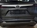 Toyota Urban Cruiser 2023 года за 11 700 000 тг. в Балхаш – фото 21