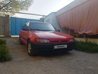 Mazda 323 1992 годаүшін950 000 тг. в Алматы