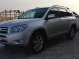 Toyota RAV4 2008 года за 8 000 000 тг. в Рудный – фото 2