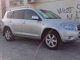Toyota RAV4 2008 года за 8 000 000 тг. в Рудный – фото 3