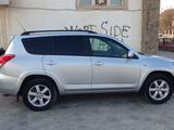 Toyota RAV4 2008 года за 8 000 000 тг. в Рудный