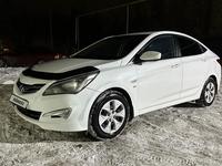 Hyundai Accent 2015 года за 5 200 000 тг. в Алматы