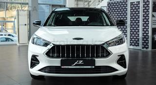 JAC J7 Luxury CVT New 2024 года за 8 690 000 тг. в Караганда