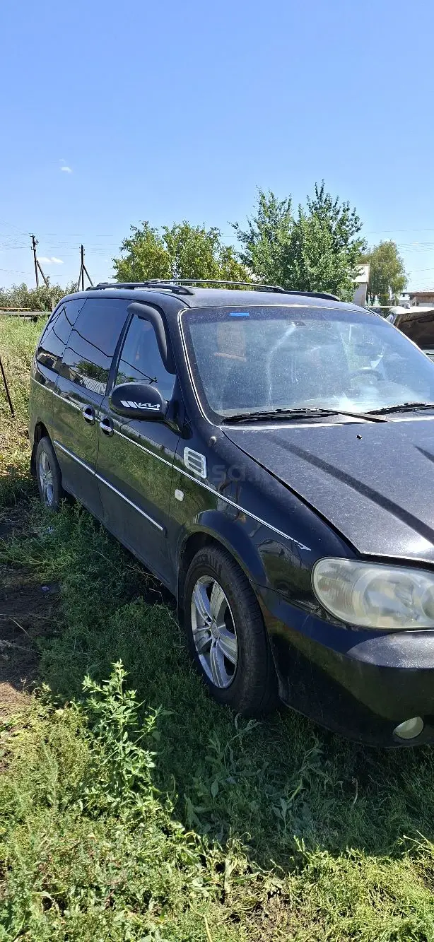 Kia Carnival, 2004