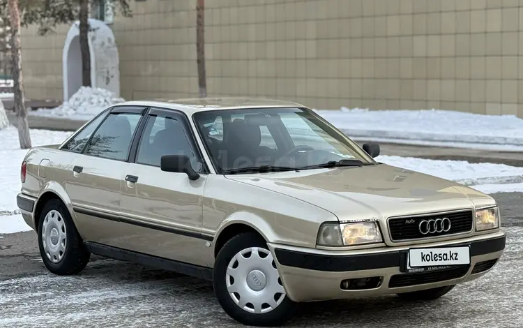 Audi 80 1992 годаfor1 990 000 тг. в Павлодар