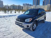 Toyota RAV4 2005 годаfor5 500 000 тг. в Астана