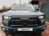 Haval Dargo x 2025 года за 12 450 000 тг. в Усть-Каменогорск