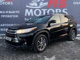 Toyota Highlander 2018 годаfor16 000 000 тг. в Актобе