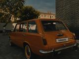 ВАЗ (Lada) 2102 1984 года за 2 500 000 тг. в Петропавловск – фото 3