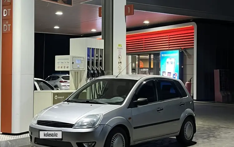 Ford Fiesta 2005 года за 1 599 999 тг. в Семей