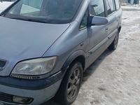 Opel Zafira 2004 года за 4 000 000 тг. в Астана