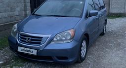 Honda Odyssey 2010 годаүшін8 100 000 тг. в Тараз