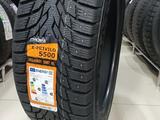 265/45/R21 TRACMAX S 500 за 75 000 тг. в Алматы