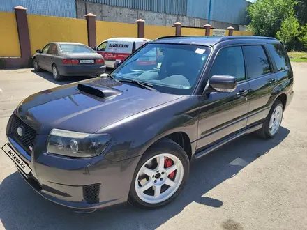 Subaru Forester 2007 года за 6 400 000 тг. в Алматы – фото 35