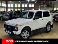 ВАЗ (Lada) Lada 2121 2020 годаүшін4 500 000 тг. в Кокшетау