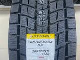 265/65 R18 Dunlop Winter MAXX SJ8 114R (лип) (made in Japan) за 105 000 тг. в Уральск