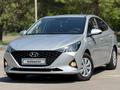 Hyundai Accent 2020 годаүшін6 500 000 тг. в Павлодар – фото 17