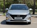 Hyundai Accent 2020 годаүшін6 500 000 тг. в Павлодар – фото 3