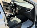 Hyundai Accent 2020 годаүшін6 500 000 тг. в Павлодар – фото 32