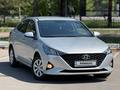 Hyundai Accent 2020 годаүшін6 500 000 тг. в Павлодар – фото 52