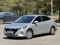 Hyundai Accent 2020 годаүшін6 500 000 тг. в Павлодар – фото 56