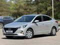 Hyundai Accent 2020 годаүшін6 500 000 тг. в Павлодар – фото 57